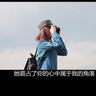 《崩溃大陆》官中版首发，限时5折邀你铺地板！